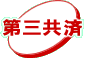 �軰����